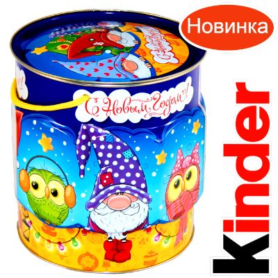 Детский подарок на Новый Год в мягкой игрушке весом 1200 грамм по цене 2094 руб в Юрьевце