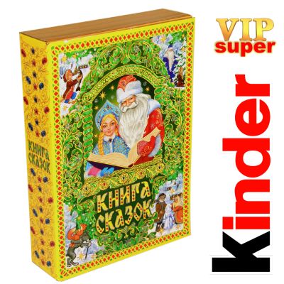 Сладкий подарок на Новый Год в картонной упаковке весом 1500 грамм по цене 3158 руб в Юрьевце
