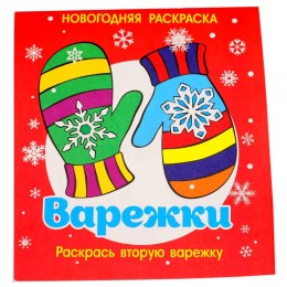  в Юрьевце
