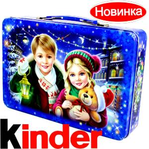 Сладкий подарок на Новый Год  в жестяной упаковке весом 610 грамм  в Юрьевце