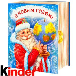 Сладкий новогодний подарок в картонной упаковке весом 820 грамм по цене 2512 руб в Юрьевце